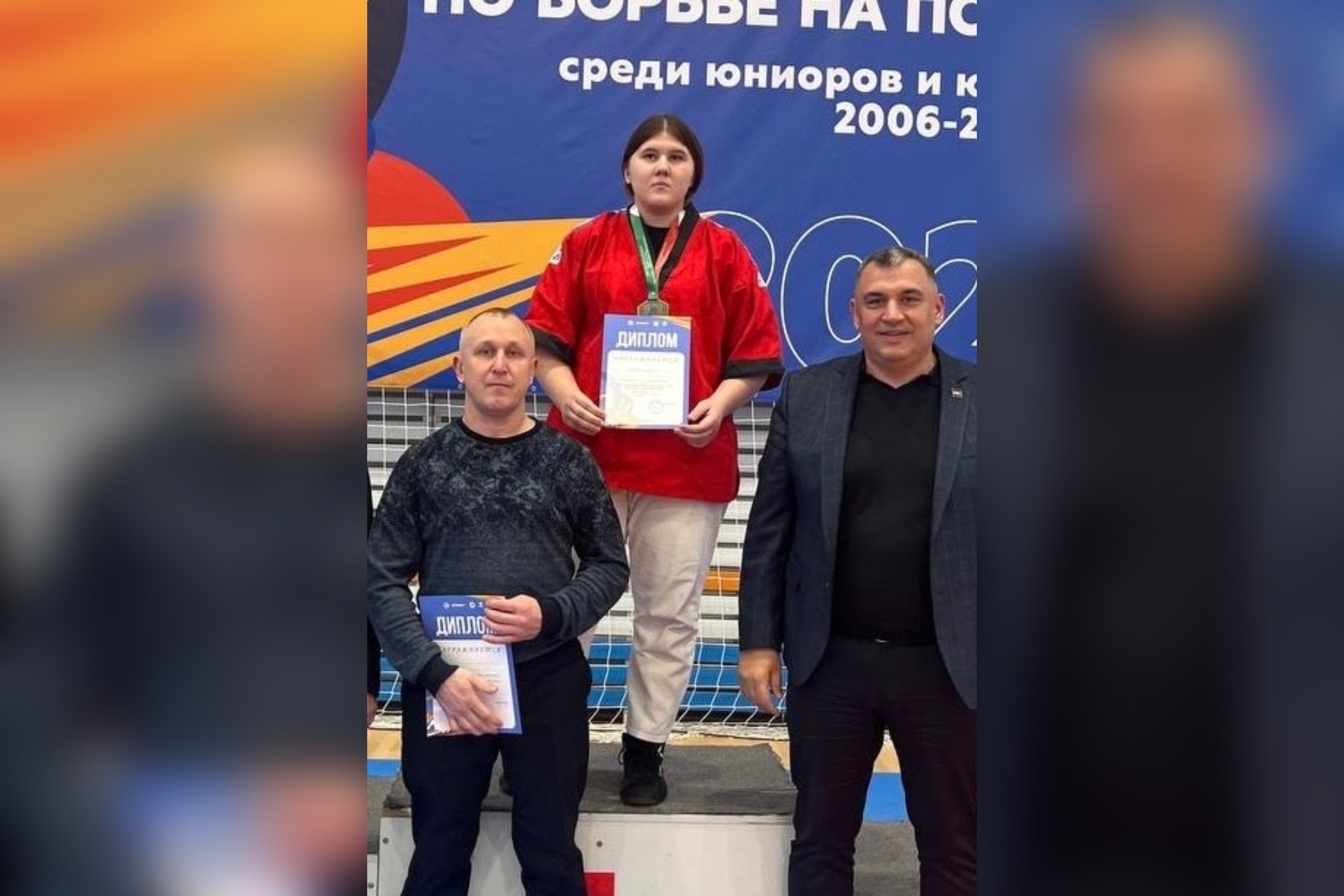 �������� �������� ,���, ���������� ���������� ��������� �� ������ �� ������, ����������