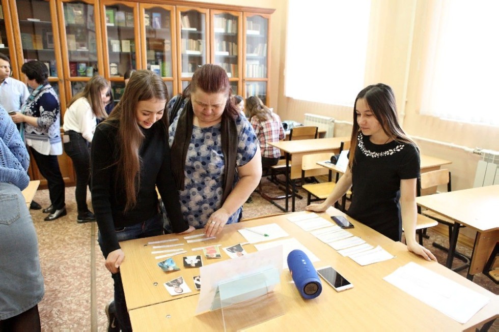 Сделай правильный выбор! Сделай правильный выбор!