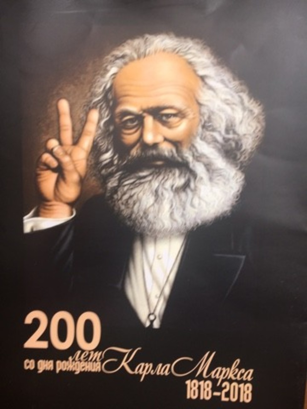 � ������ ������ ������������ �����, 13 ������ ������� ������������� ������ ������� ��� ����������� ����������� 200-����� �� ��� �������� ����� ������.