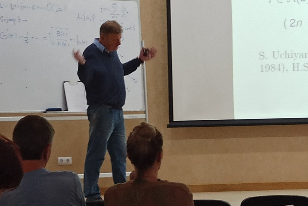 Международная школа-конференция 'Комплексный анализ и его приложения' Международная школа-конференция 'Комплексный анализ и его приложения'