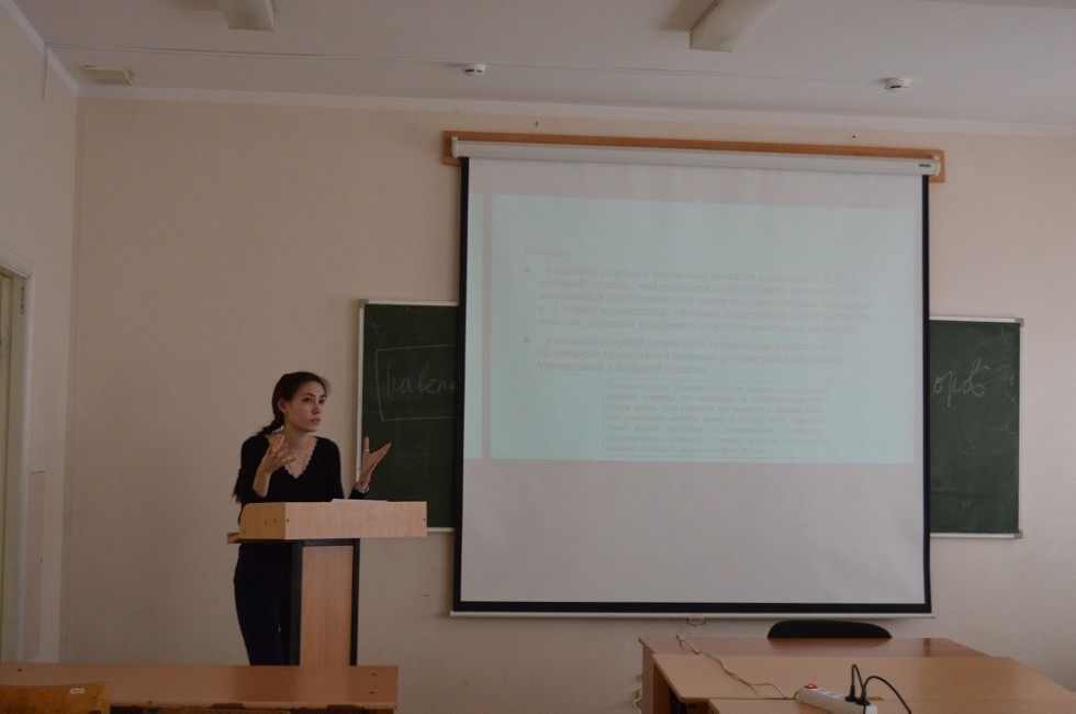 ������ '��������������� ���������� � ��������������� �������� � ������-������������� �������������'