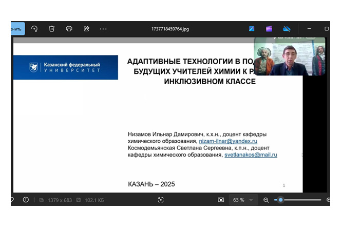 ������������� ������� ����������� ����������� ����������� � ����������� � ������������ ��������� �����������-�������� ����� � ���������� � ���� � �����