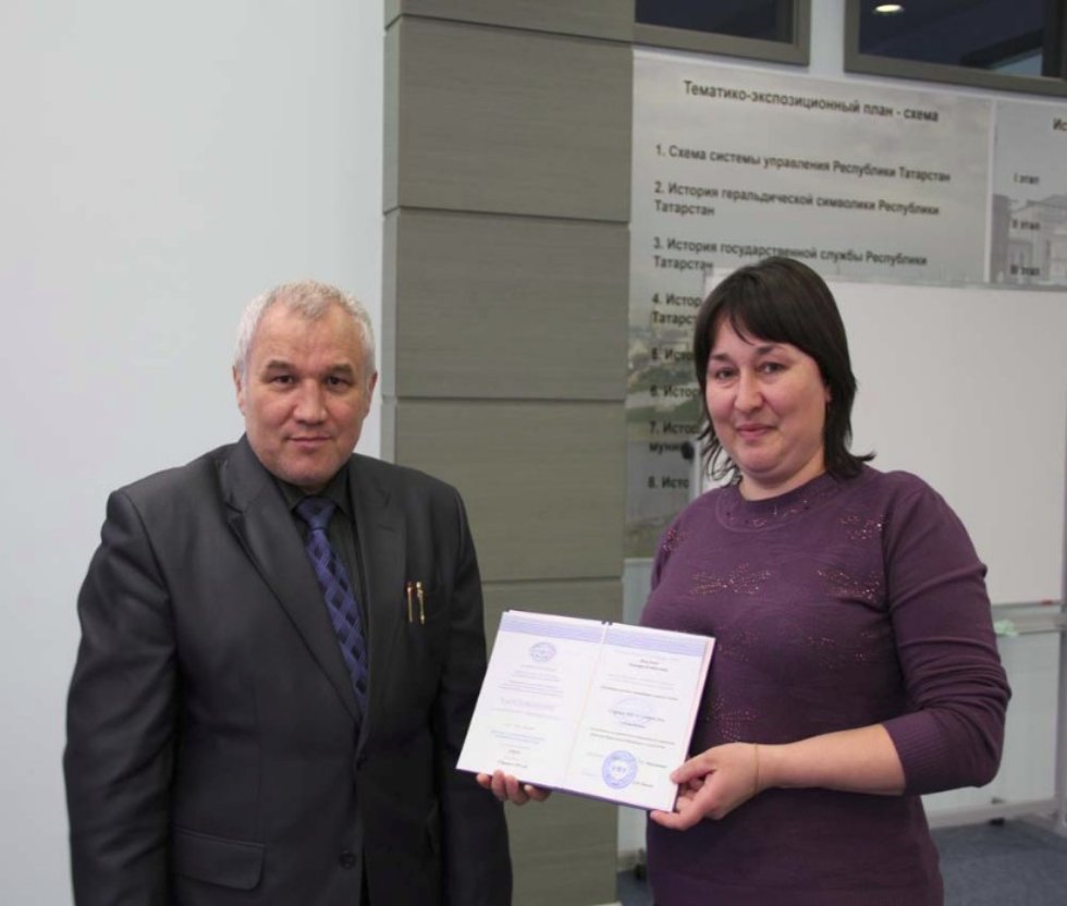 �������� ��������� '���������� �������� �������� ����������� �����'