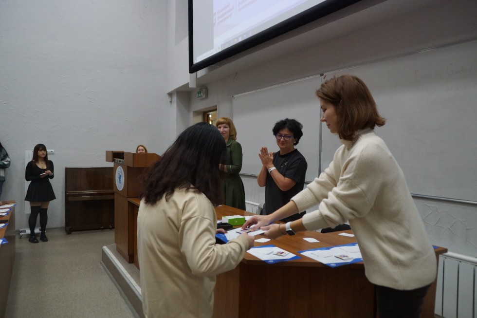 �������� ����� � ������ �� ������� �������� ����� ��� ������������