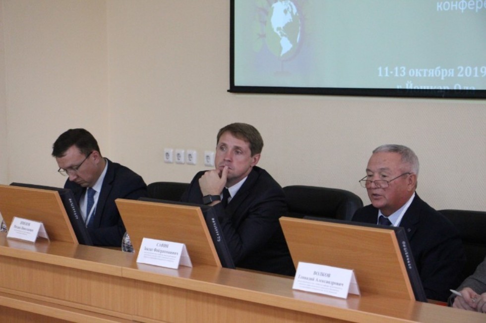 Совместная международная научно-практическая конференция юридических факультетов КФУ и МарГУ Совместная международная научно-практическая конференция юридических факультетов КФУ и МарГУ