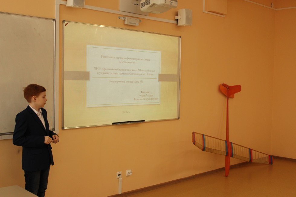 � ���������� ��������� ������ ������ ������ IV ������������� (� ������������� ��������)������� ����������� �������� ����� �.�. ������������