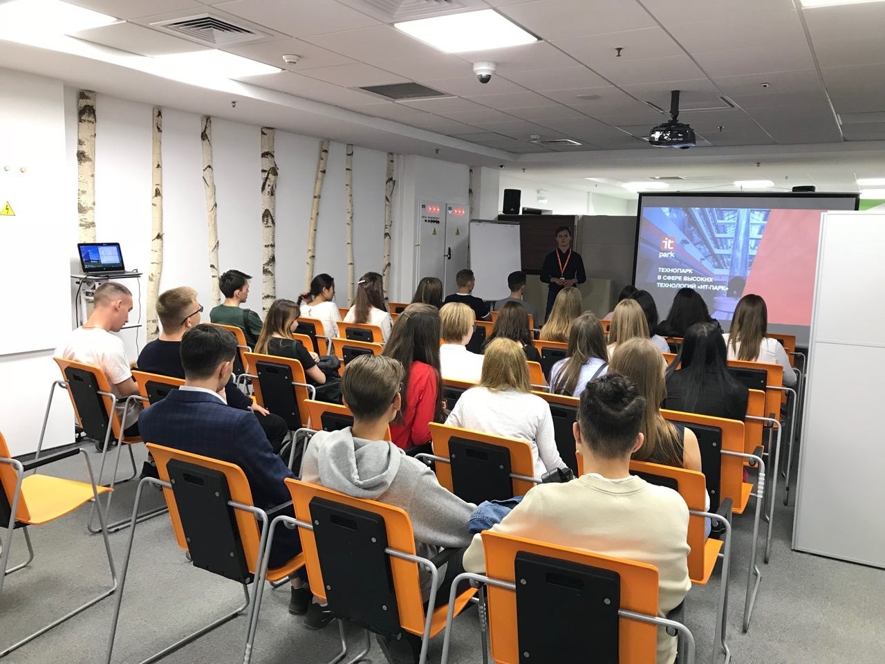 Академические лидеры ИУЭФ посетили it-парк Академические лидеры ИУЭФ посетили it-парк