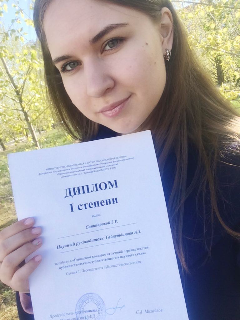 ��������� ������� �� ������ ������� �������