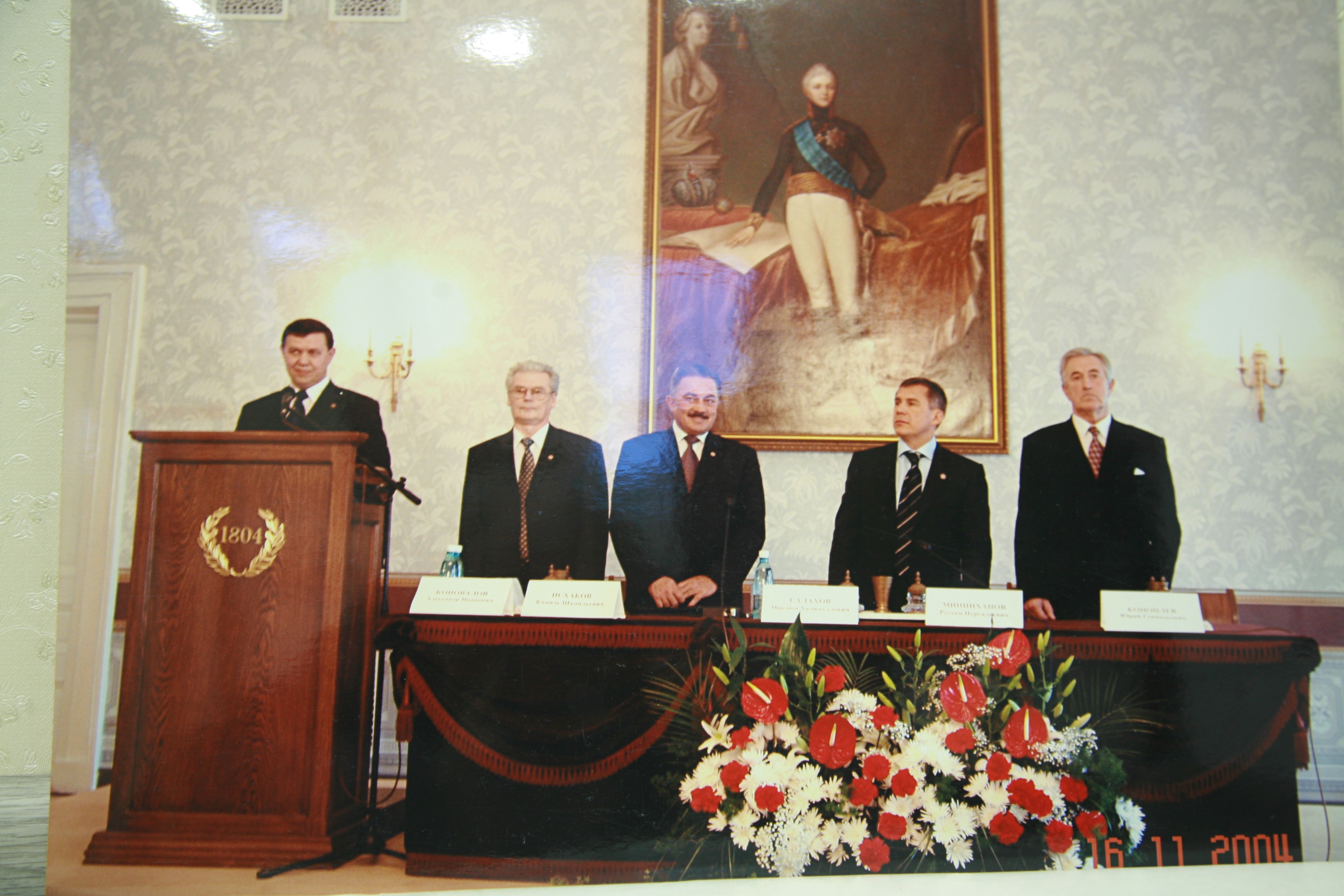 ������������� ���������� 