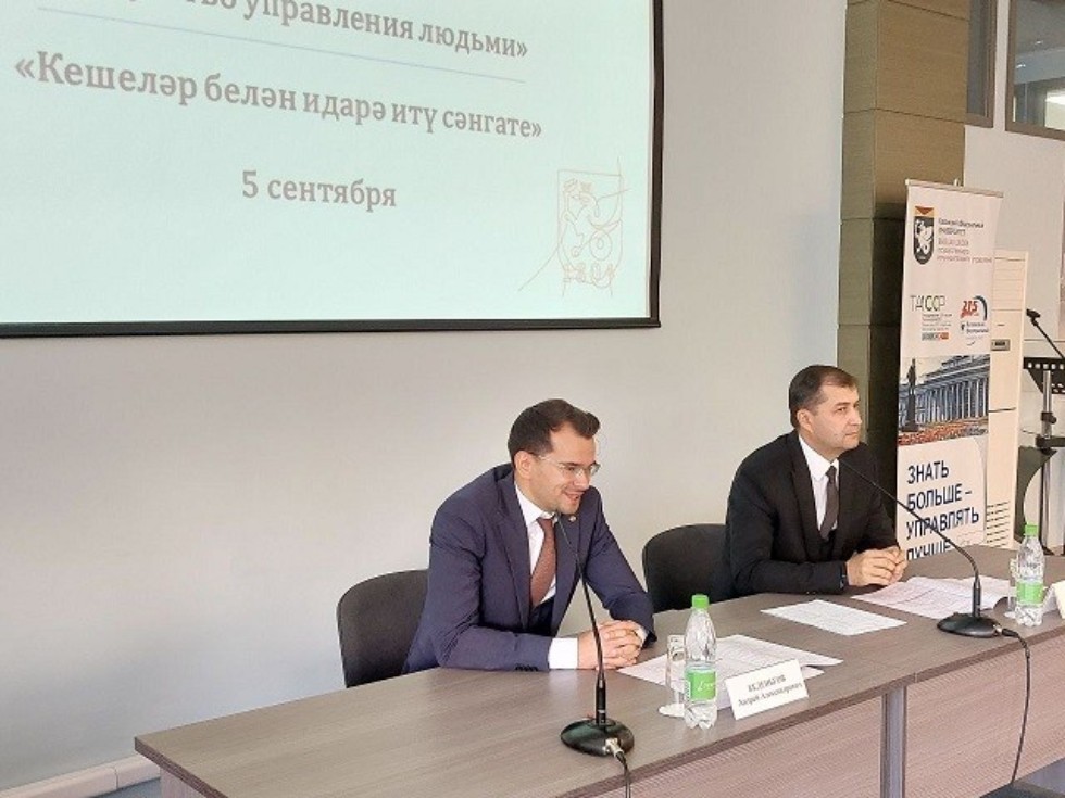 �������� ��������� '��������� ���������� ������' ,��������� ������������