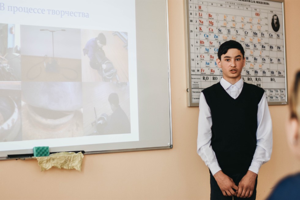 ����� ��������� ���� ������������� 