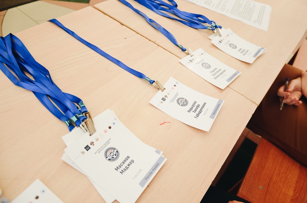 �������� ���������� ��������-����������� ��������