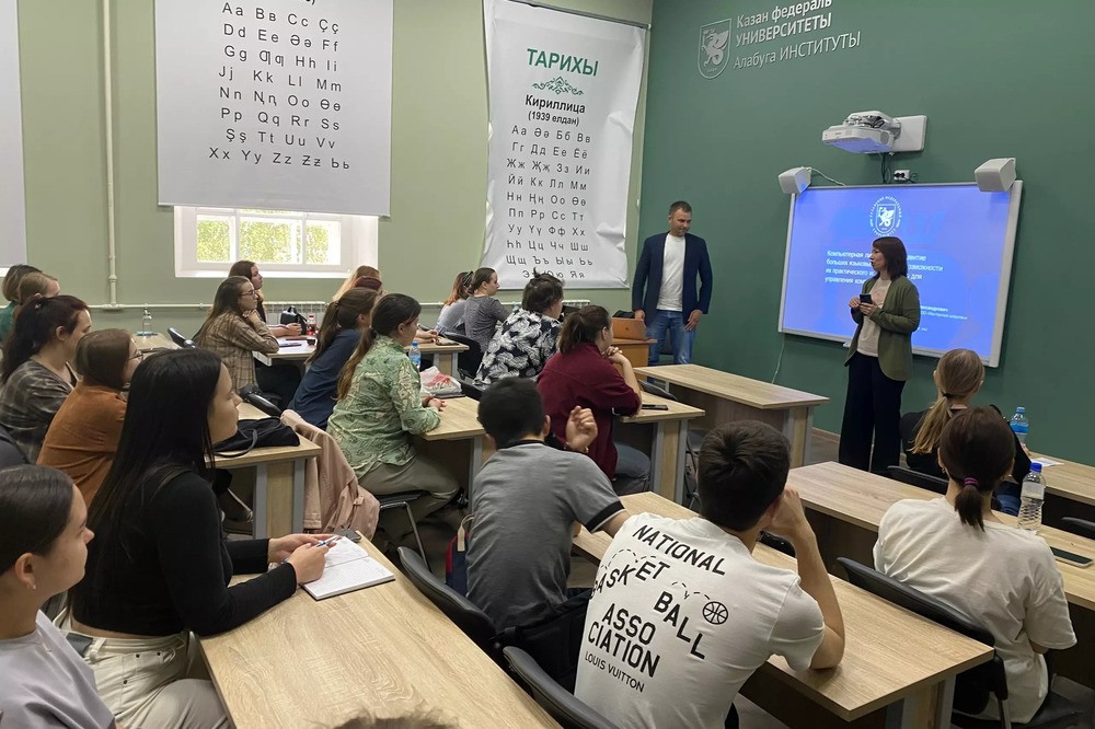 Компьютерная лингвистика: развитие больших языковых моделей и возможности их практического использования для управления компанией Компьютерная лингвистика: развитие больших языковых моделей и возможности их практического использования для управления компанией