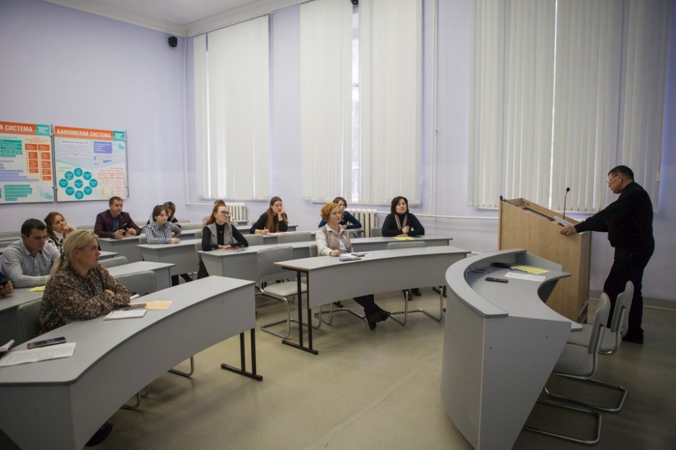 � ���������� ��������� ��� ���������� I ������������� ������-������������ ����������� '���������� � ���������� �������� ��������� �������������� ��������������� �����������'