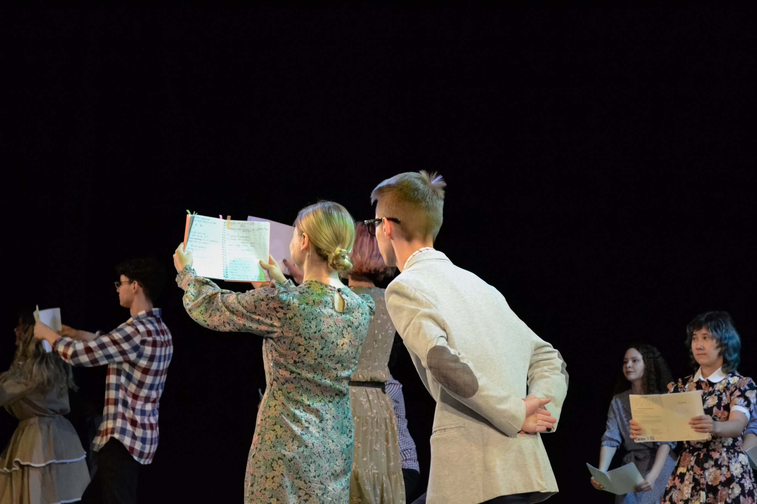 ���, ��������