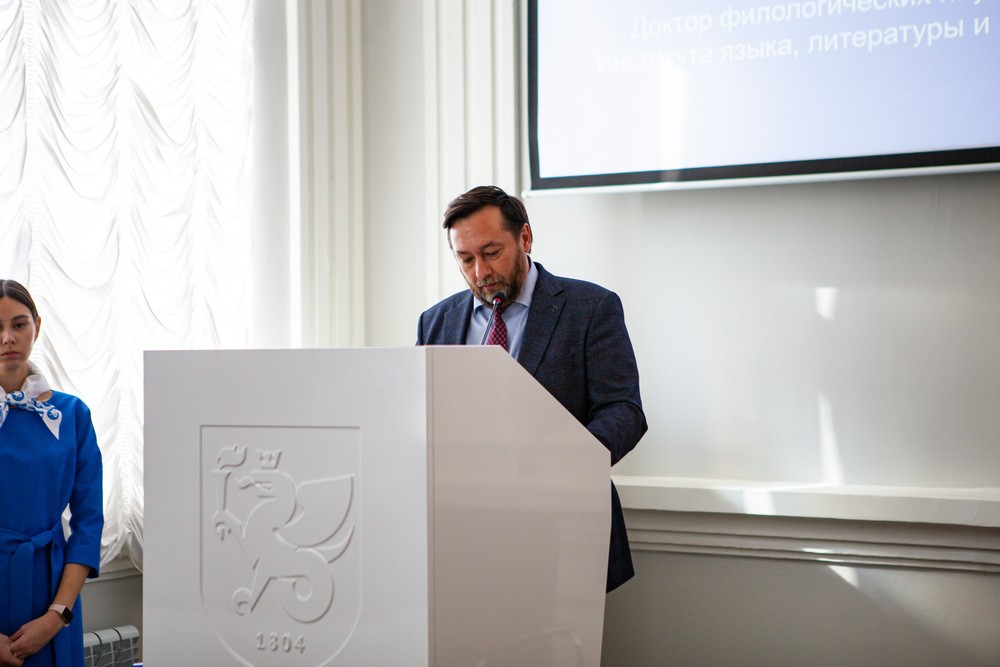 IX ������������ ������: �������� (����)