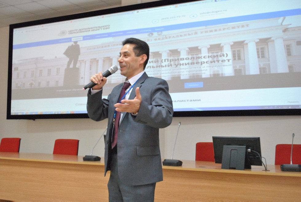 � ��� ���������� IV ������������� ������� ���������� ����������� 