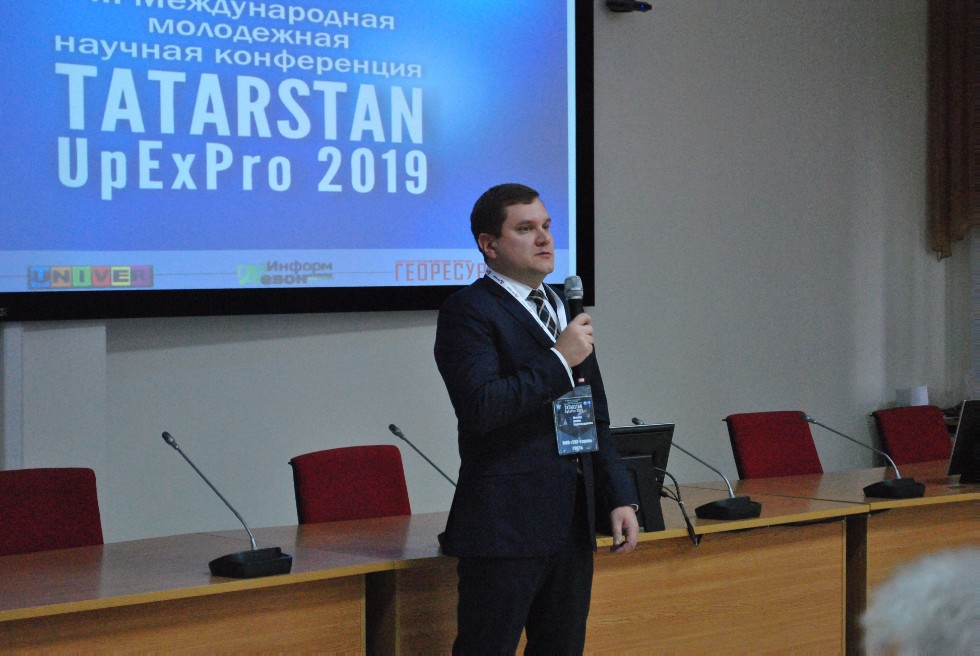    III     'Tatarstan UpExPro 2019'