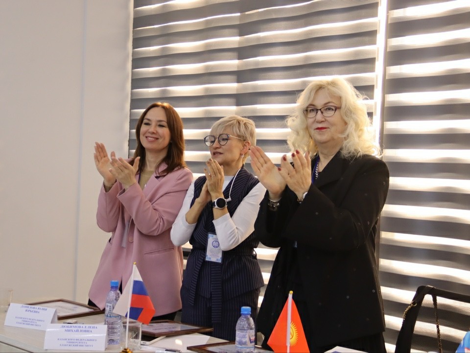 �������� � ������������� ���������� � �����������: ������������� ������-������������ ����������� � ���������.