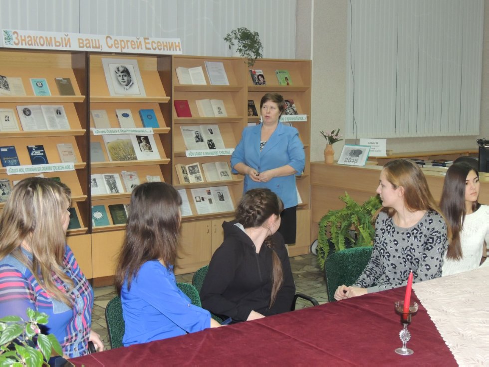 �������� ���, ������ ������