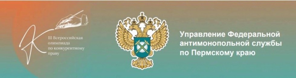 � ������ III ������������� ��������� �� ������������� ����� ��������� 5 ����� ������������� '������������� ������������' ������ II �����