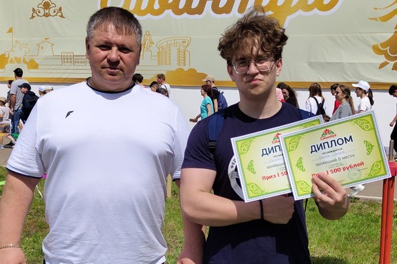 ������������� ����� �� �������� 2024 �� �������� ����������� ��������� ���