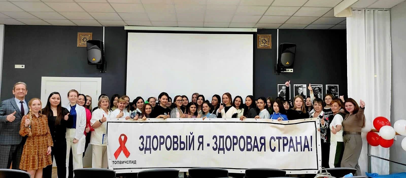 ���� �������� 2023