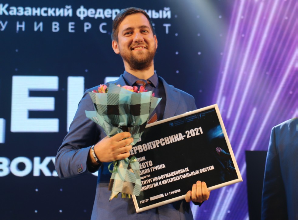 ���� ����� ������ ����� �� ��������� '���� ������������� 2021'