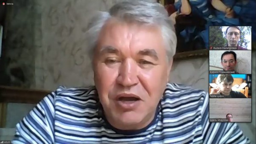 Онлайн круглый стол на тему: Онлайн круглый стол на тему: