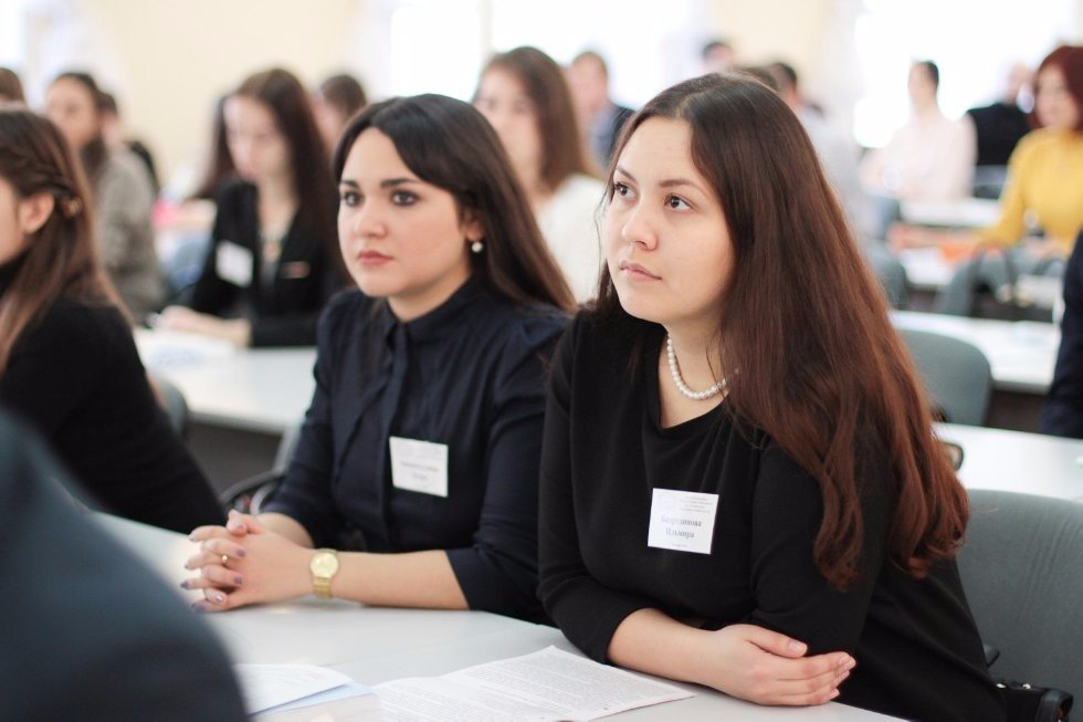 Международный молодежный симпозиум по управлению, экономике и финансам Международный молодежный симпозиум по управлению, экономике и финансам