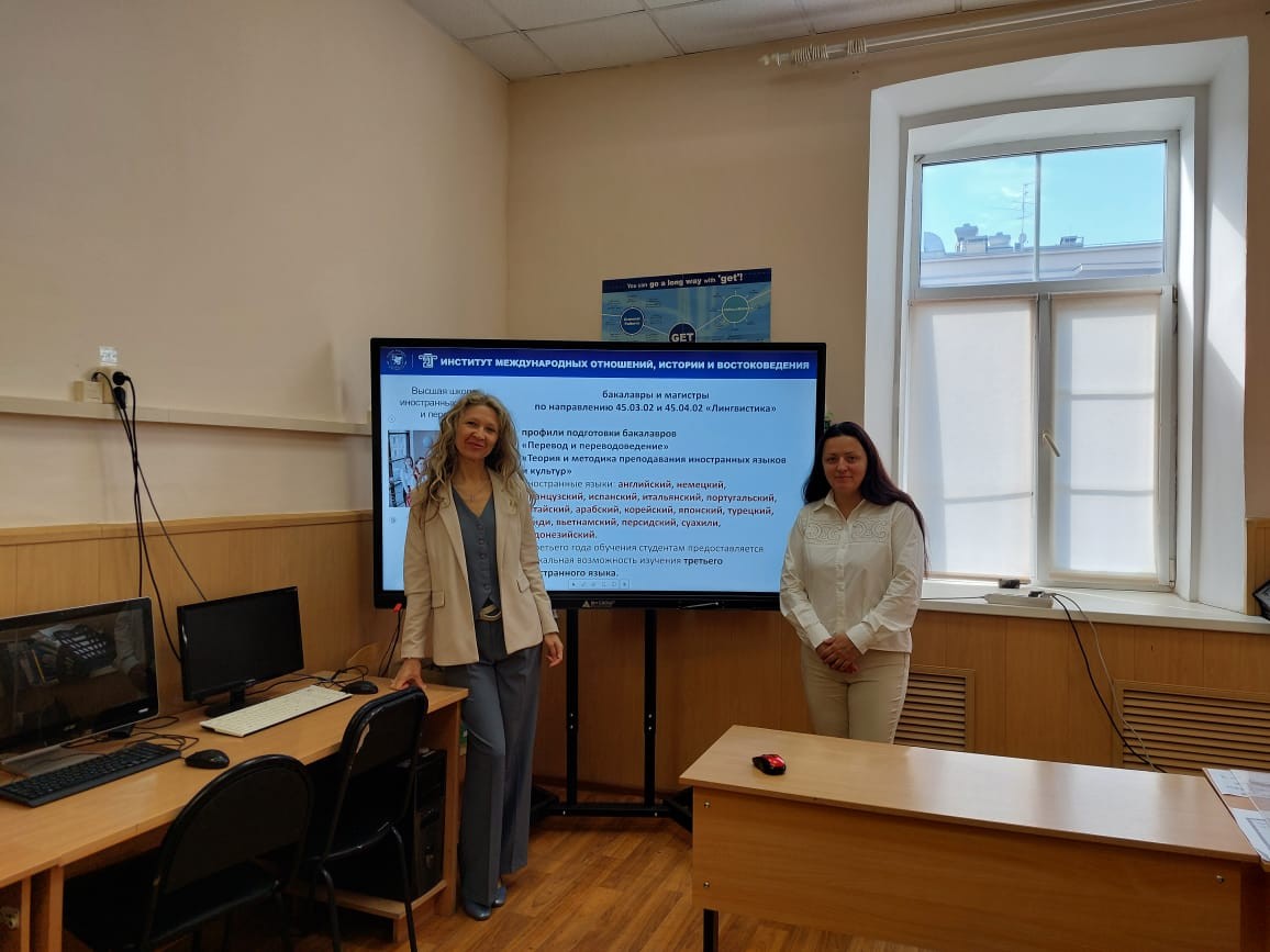 �������������� �����-���: ������ ��������