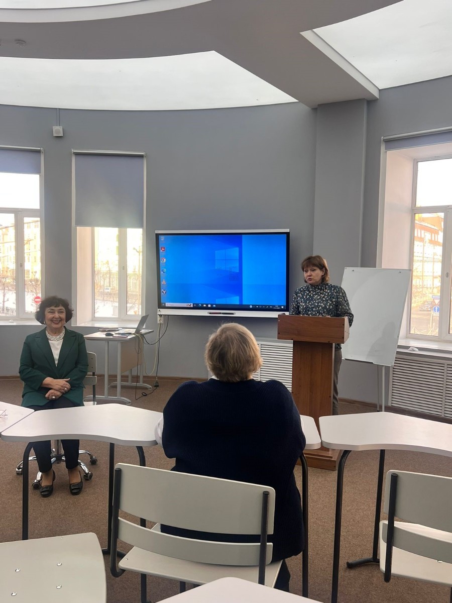 Заседание секции 'СОЦИАЛИЗАЦИЯ ЛИЧНОСТИ И СОВРЕМЕННЫЕ ТЕНДЕНЦИИ РАЗВИТИЯ ПЕДАГОГИЧЕСКОГО ОБРАЗОВАНИЯ' Заседание секции 'СОЦИАЛИЗАЦИЯ ЛИЧНОСТИ И СОВРЕМЕННЫЕ ТЕНДЕНЦИИ РАЗВИТИЯ ПЕДАГОГИЧЕСКОГО ОБРАЗОВАНИЯ'