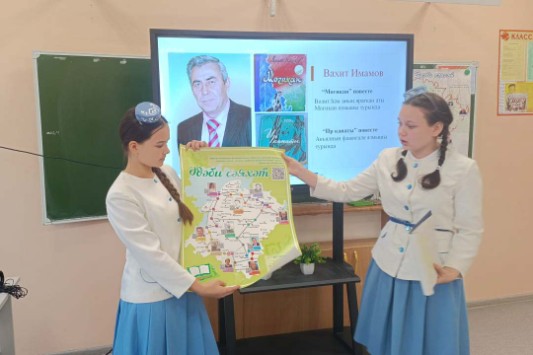 ������ ����������� ��������� ��� ������ ������� � ����������� � �������� ,���������� �������� ���