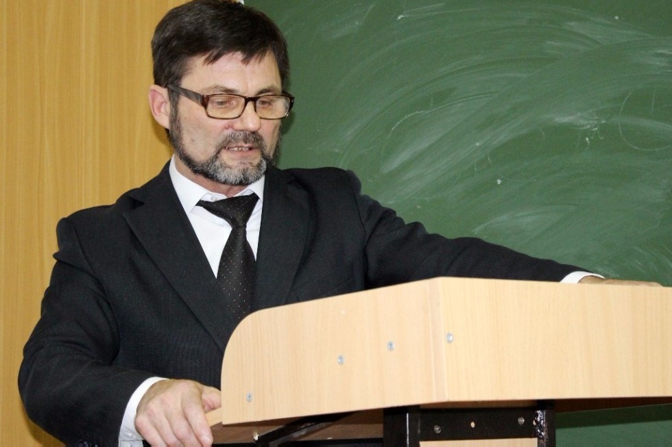 ����������� '������-�������������� �����������: �������� � �����������' ���������� � ���������� ��������� ���