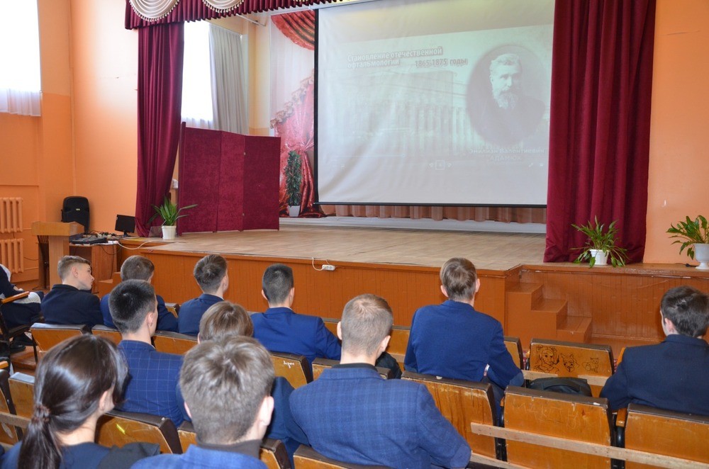 Ученые в школы. Доцент Лилия Насырова Ученые в школы. Доцент Лилия Насырова