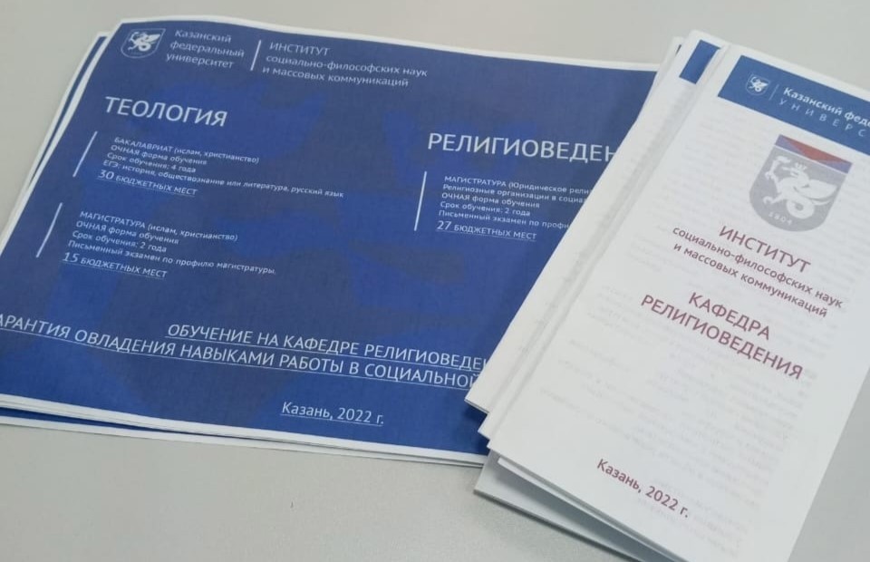 ������������������ ����� � ��� �140 ������ ������