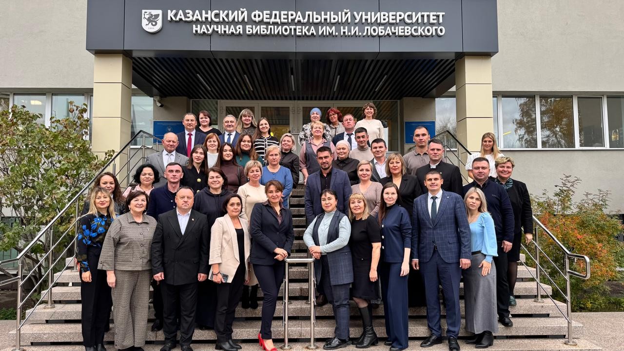 �������� ��������� '���������� ������� ���������� ��������: ������������, ������������ � ����������� �������'