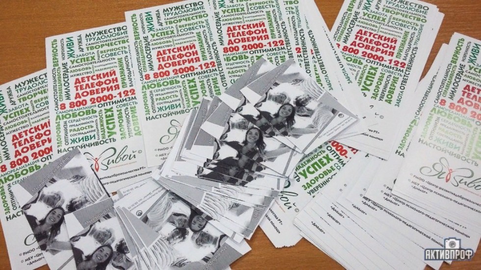 ����� ��������������� ������ � ��� ���