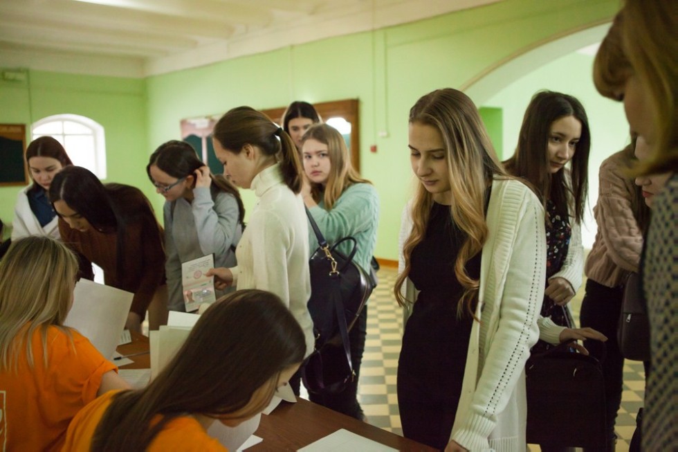 Стали известны лидеры научной универсиады по иностранным языкам Стали известны лидеры научной универсиады по иностранным языкам