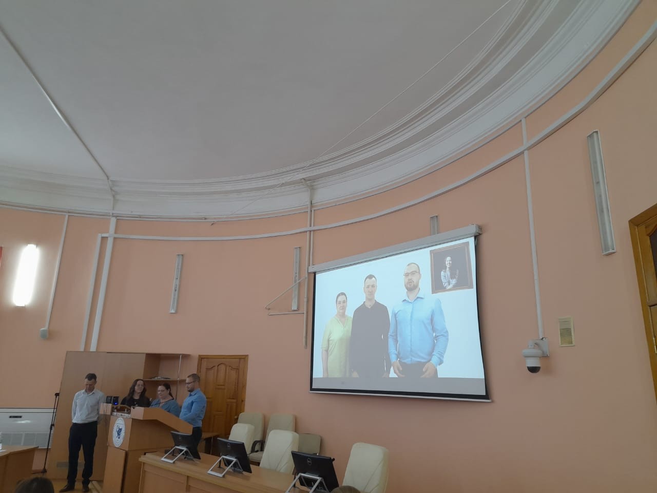 ������ ����������������� �������� � '����� ���������������� �������������' ������ �������