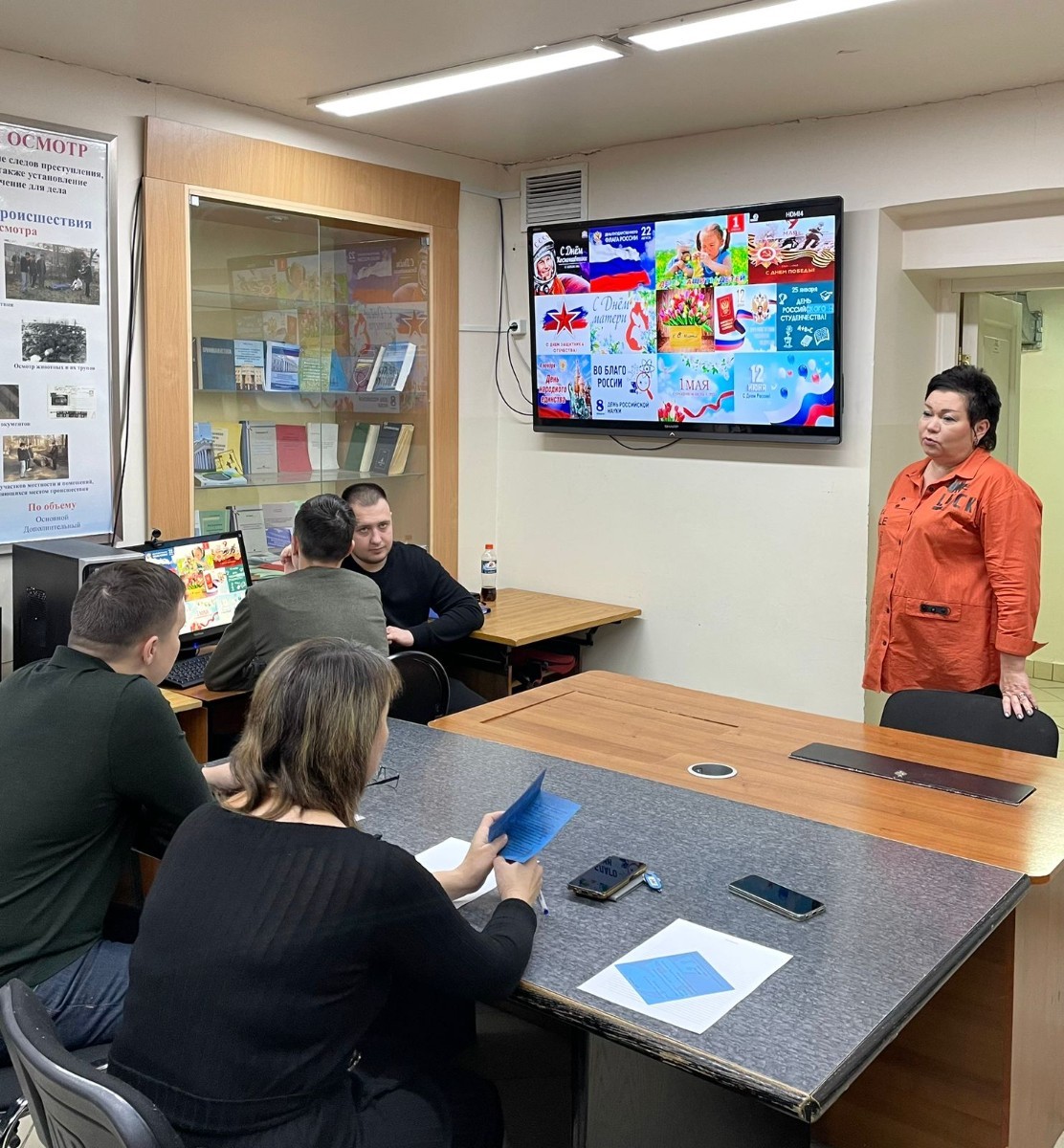 Открытая защита творческих проектов в рамках дисциплины 'Арт-педагогика в образовательном пространстве' студентами III курса группы 08-122 2023-2024 учебный год Открытая защита творческих проектов в рамках дисциплины 'Арт-педагогика в образовательном пространстве' студентами III курса группы 08-122 2023-2024 учебный год