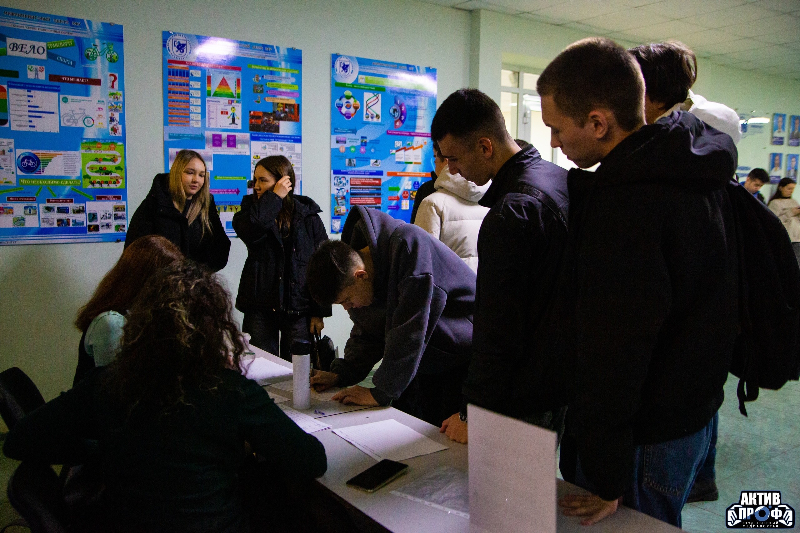 ��������� '�������� ��� �����' ,��������� &laquo;�������� ��� �����&raquo;, ���, ������� ������������