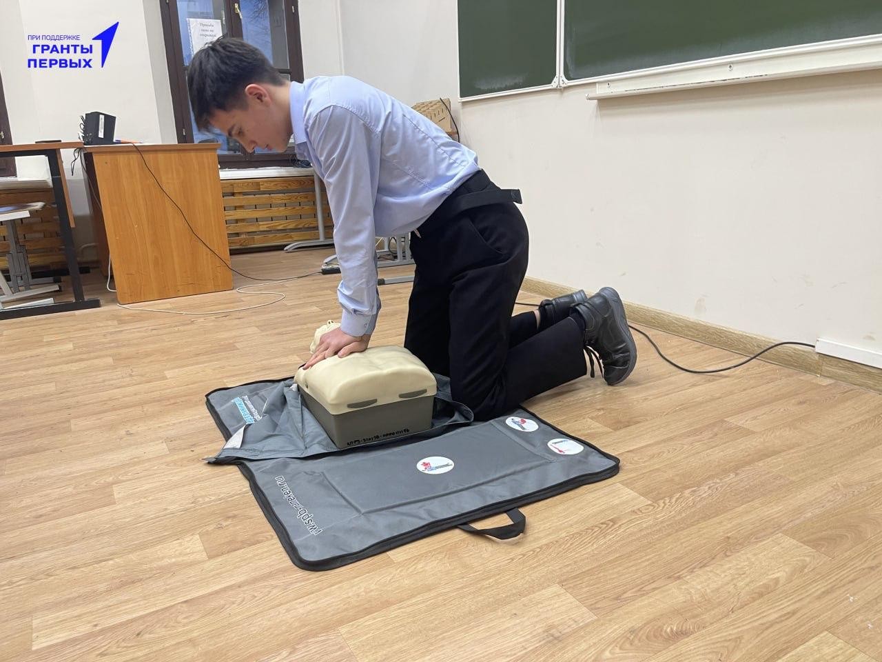 � ����� ��������� ��������� �� �������� ������ ������ '����� �����' ,2025-2026 ������� ���, �����������, ��������, ���������� ������������, �������������� ������, �������� ������, #������������ #�������������� #����������