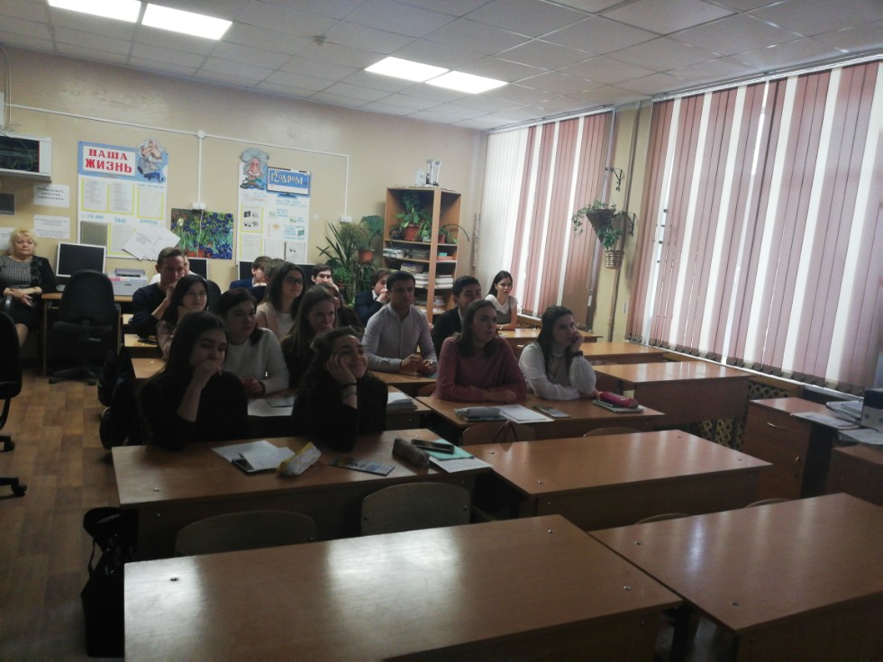 ������������������ ������ ���� ��������� � ������������ ������� ������-��������� ����� � 57 ������