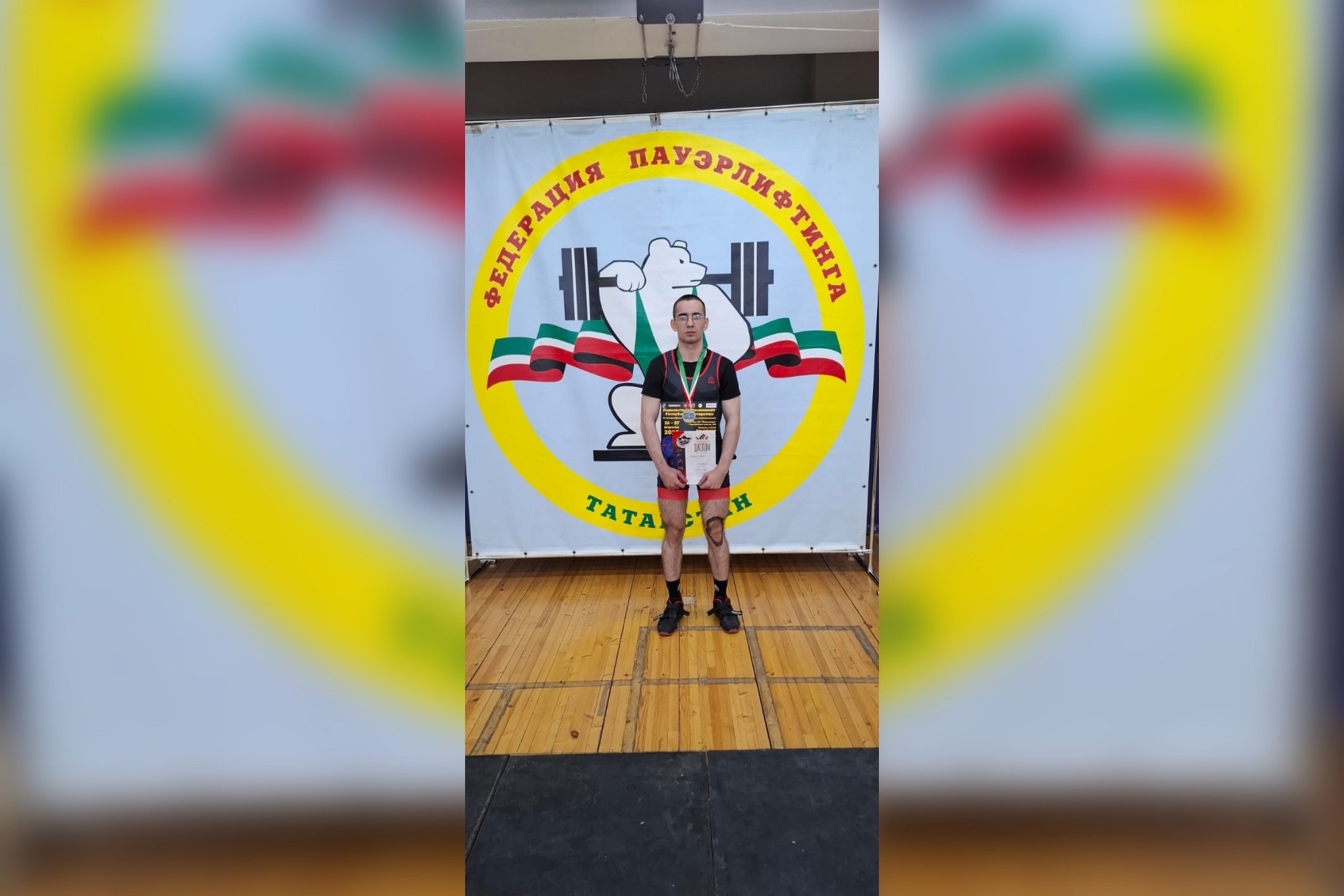 ���� ������ �������� ������ � ���������� ���������� �� ���� ���! ,��������� ���������� ���������, ������, ����������