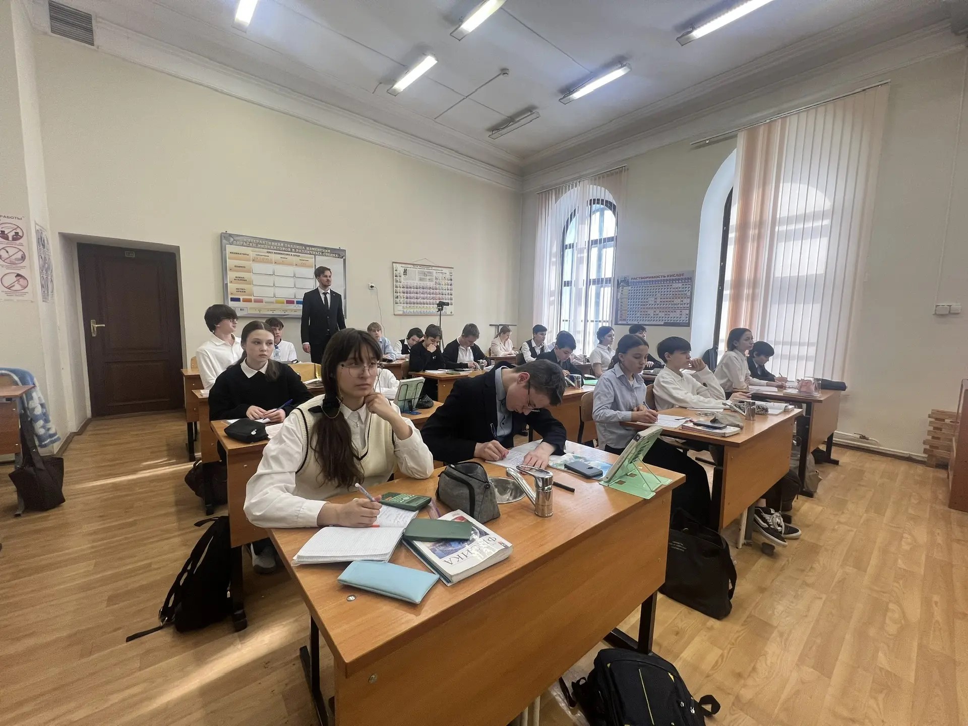 � ����� ����� �.�.������������ ������ ������ ��������� �����������-�������� ����� ,2025-2026 ������� ���, �����������, �������� �����, ��������� �������� ������