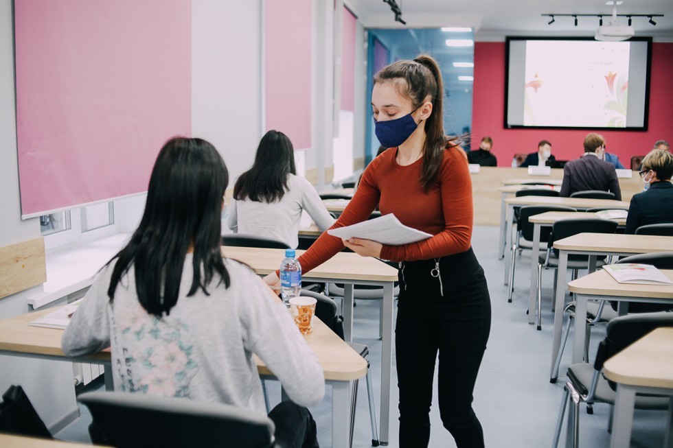 Олимпиада Олимпиада