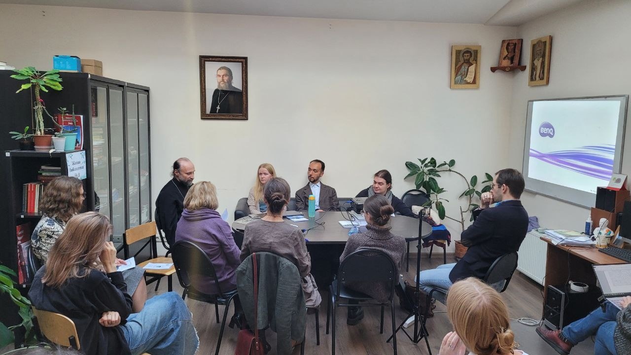 VI Конгресс Русского религиоведческого общества VI Конгресс Русского религиоведческого общества