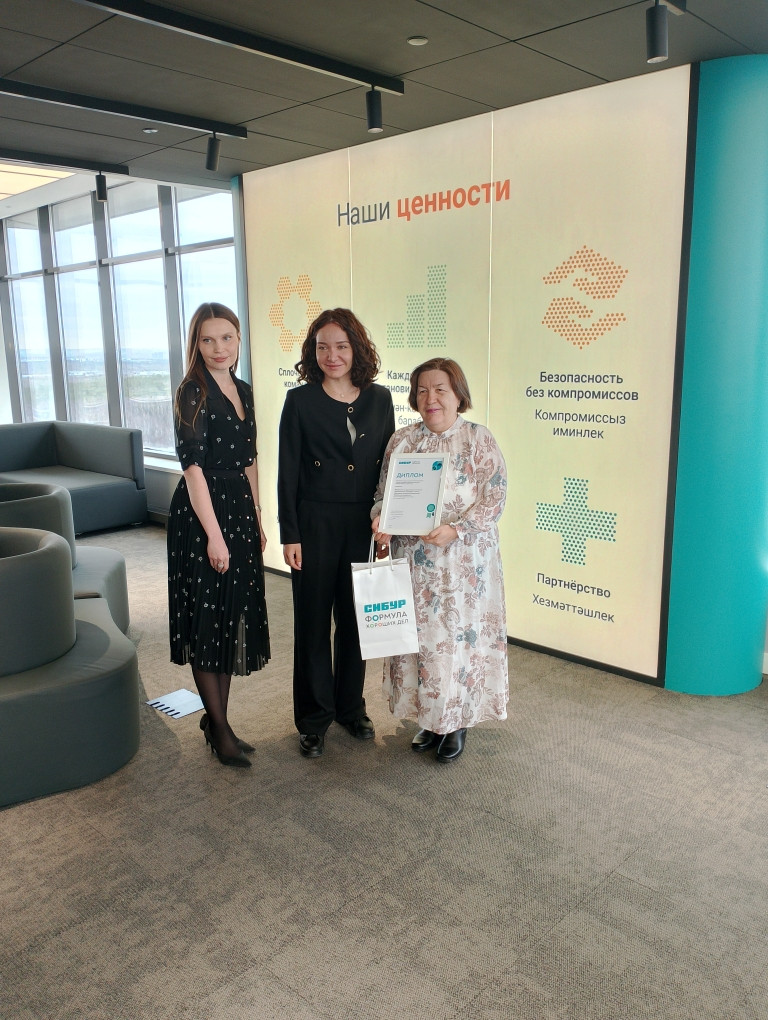 В ИПО завершен последний этап по реализации очередного гранта В ИПО завершен последний этап по реализации очередного гранта