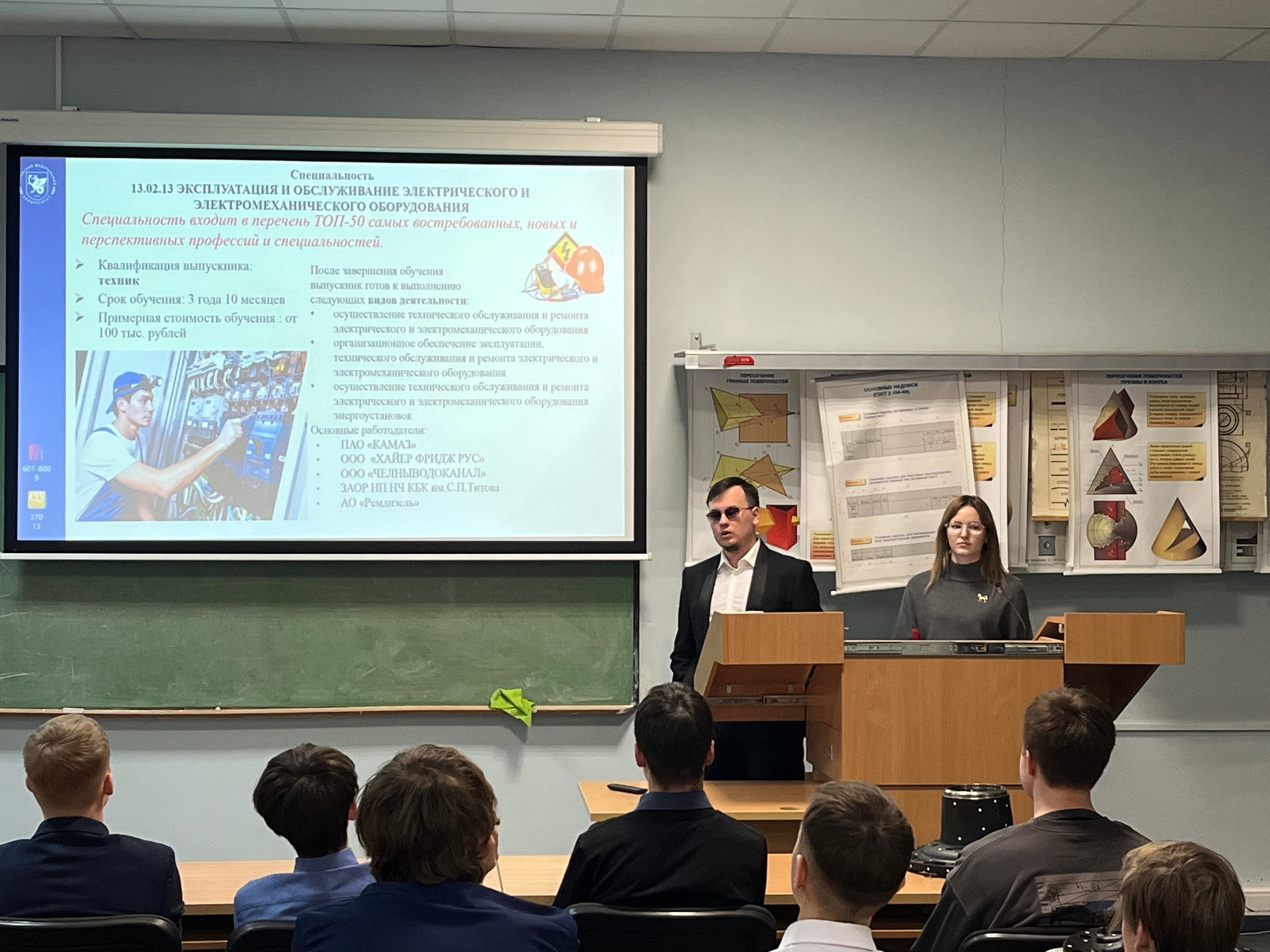 10 �����. ���� ����. ,�������������� �����, ���, ������-������